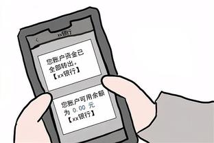 必威手机登录界面怎么设置中文